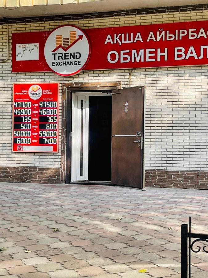 Уютная Квартира В Самом Сердце Алматы الماتي المظهر الخارجي الصورة